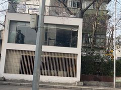-周三的情书花园餐厅(江北店)
