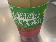 -柠季·手打柠檬茶(上海龙之梦店)