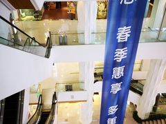 -家饰佳(宜山路店)
