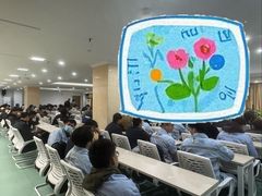 -广东水利电力职业技术学院(天河校区)