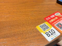 -糖糖屋•糖水•雪花冰店(时尚天河店)