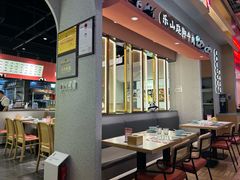 -全牛匠·乐山跷脚牛肉(龙湖北苑天街店)