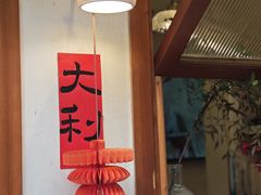 -禅悦素食