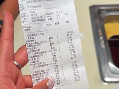 -海底捞火锅(亲子主题北金鹰店)