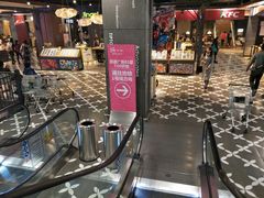 -凯德广场(学府店)