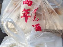 -万年酒楼(越秀南路店)