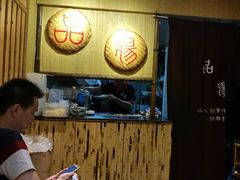-膳糧·汕头肠粉·潮汕小吃(龙怡店)