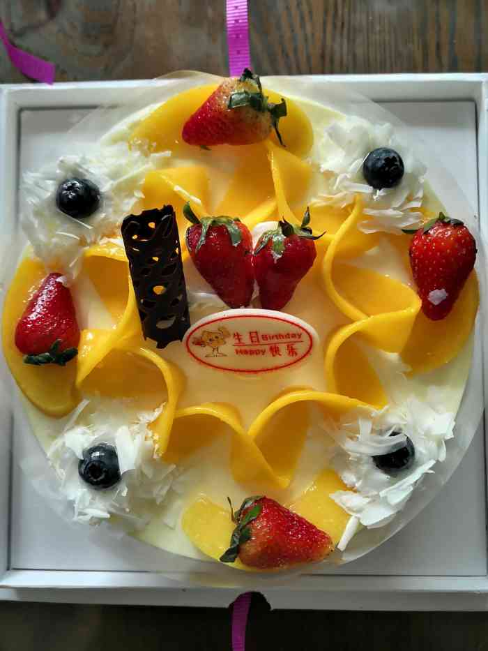 利口福(科韵路站店)-"地铁站里的利口福店基本都是比较简易,没有.