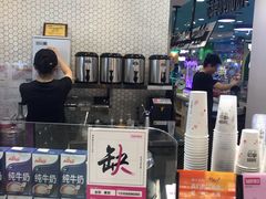 -悸动(山东烟台万达广场店)