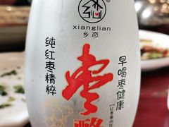 -一品楼灌汤包子(西门大街店)