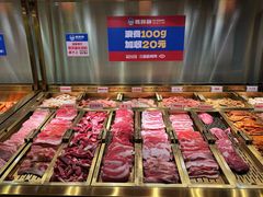 -姜胖胖首尔自助烤肉·街头小吃大排档(国瑞中心店)