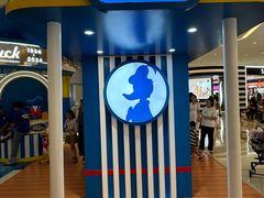 -天河城购物中心