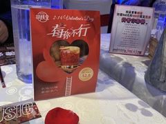 -胡桃里音乐酒馆(白云五号T5 MALL店)