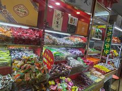 -稻香村(护国寺98号店)