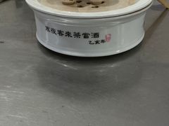 -圆蛋酒料•生腌(开元路店)
