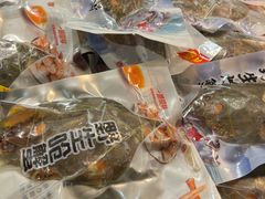 -浦商菜市场·锦德店