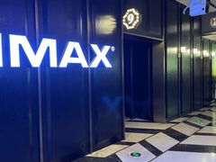 -CGV影城(卓悦中心 IMAX激光店)