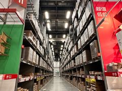 -宜家家居(四元桥商场店)