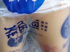 -茶百道(世纪大道店)