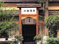 -T80科技文化国际社区-停车场