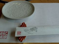 -蟹道乐(網元別館店)