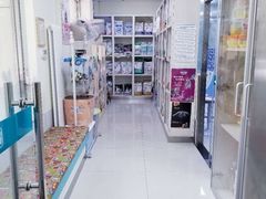 -美联众合爱康动物医院•复杂内科•肿瘤科•牙科•腔镜诊疗中心