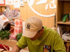 -远洋未来汇