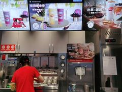 -DQ·蛋糕·冰淇淋(昌平国泰店)