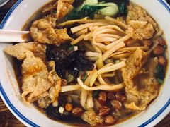 -八十八粉儿(尚都店)
