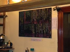 -云端咖啡私房店(河松街店)