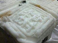 鲜肉大方羔-稻香村(观前街店)