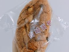 -山崎面包(静安久光店)