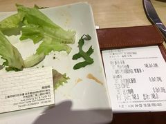 -朗迪姆餐厅(丰尚国际广场店)