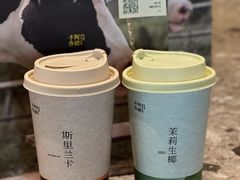 -阿嬷手作(成都万象城店)