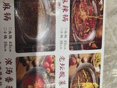 -老船舫·现做活鲜鱼馆(东郊记忆店)