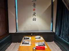 -三晋老田饸饹面(中大街店)