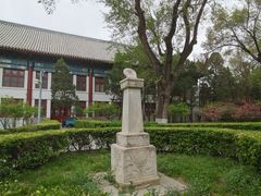-北京大学赛克勒考古与艺术博物馆