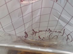 -西村叔叔的店·面包·甜品·蛋糕(崂山丽达店)