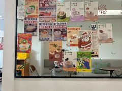 -流酥可心·牛乳蛋糕商店(禾祥西路店)