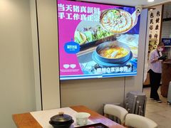 -吴氏包饭·传统民俗料理(延大学府店)