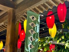 -北平盛世·新京菜·北京烤鸭(劲松·双井店)