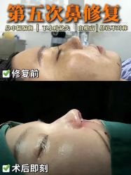 -上海伊莱美医疗美容医院