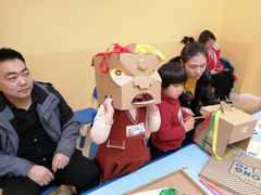 -爱贝素质成长中心(万达校区)