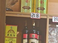 -火龙堂·风味民间菜(文一路店)