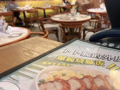 -翠华餐厅(德基广场店)