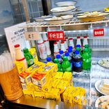 宝能环球汇新开一家成都盘盘菜