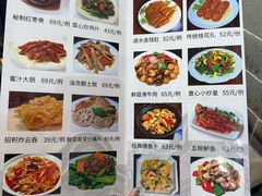 -文记壹心鸡(宝华路店)