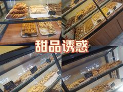 -起士林(荣安大街店)