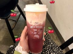 -喜茶(中山利和新地店)