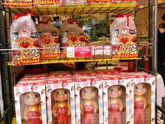 -不二家(数寄屋橋店)